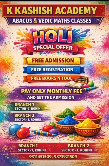 K KASHISH ACADEMY-Holi Special Exciting offers