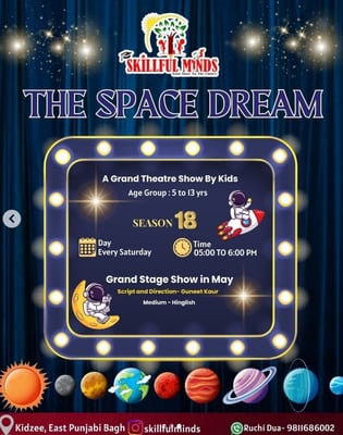Skillful minds-The Space Dream Theatre Show