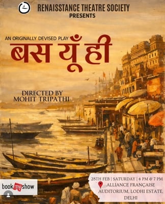 Renaisstance Theatre Society-Bas Yun Hi Play