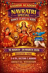 K KASHISH ACADEMY-Navratri Special Dance Class