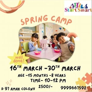 Start Smart-Spring Camp 2026