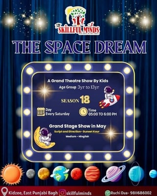 Skillful Minds-Space Dream Drama