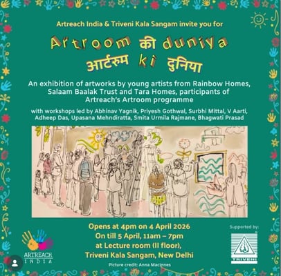 Triveni Kala Sangam-Art Exhibition by Kids