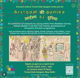 Triveni Kala Sangam-Art Exhibition by Kids