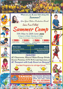 Tansen Sangeet Mahavidyalaya-Summer Camp 2026