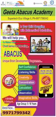 Geeta Abacus Academy-Abacus Classes for Kids