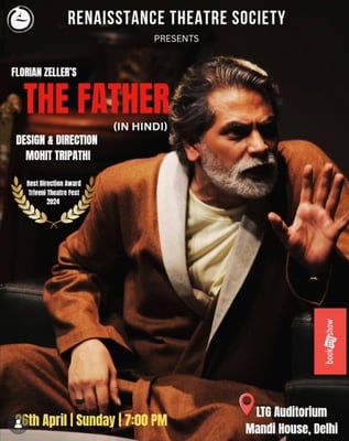 Renaisstance Theatre Society-Drama Theatre for Kids