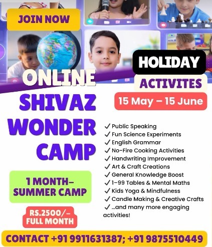 Shivaz Tuitions-Summer Camp 2026