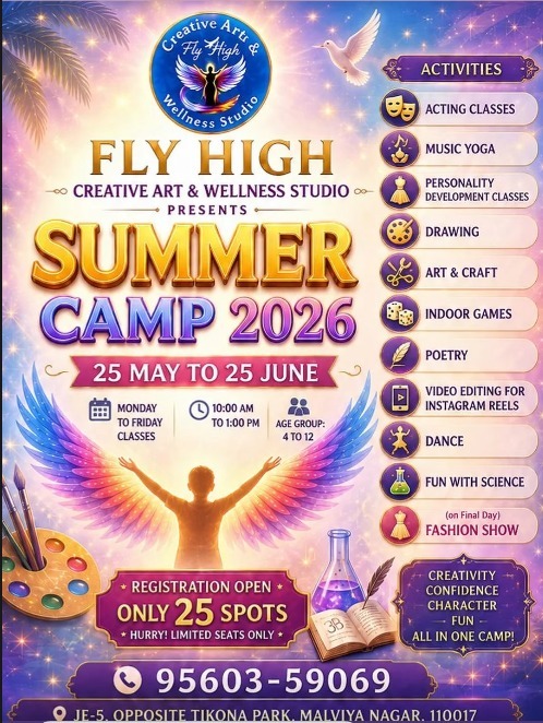 Fly High Entertainment-Summer Camp 2026