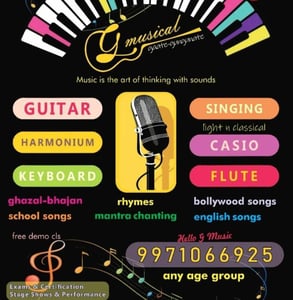 G Music classes-Music Classes