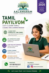 Aalamaram Global Learning Academy  -  Tamil Classes