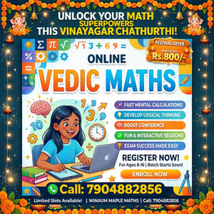 Winaum Maple Maths  -  Online Vedic Maths Course