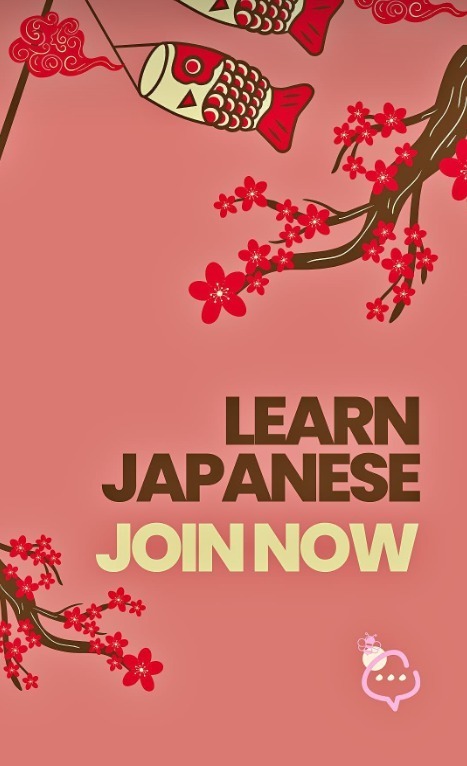 The Language Hive-LEARN JAPANESE