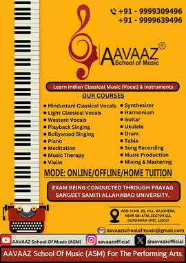 AAVAAZ School Of Music-Indian Classical Music (Vocal) & Instruments Classes