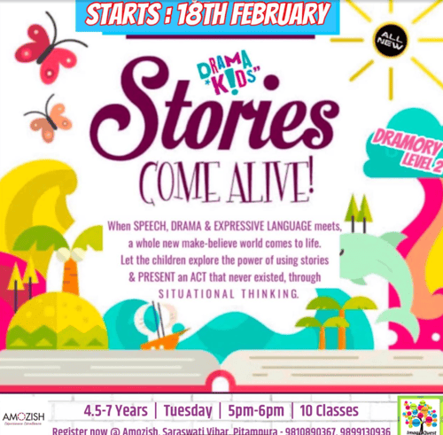 Amozish-Drama kids Stories come alive