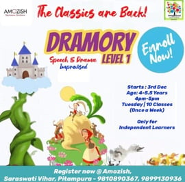 Amozish-Dramory (Speech & Drama Level-1)