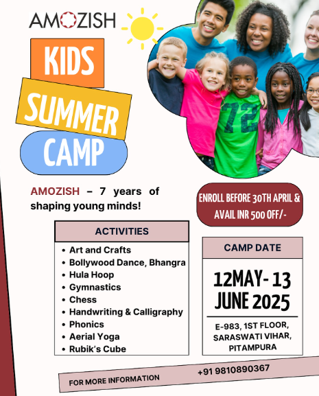 Amozish-Kids Summer Camp 2025