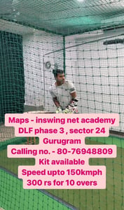 inswing-Cricket Practice Sessions