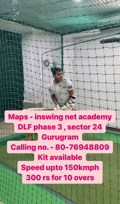 inswing-Cricket Practice Sessions