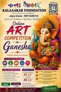 KALA AAKAR FOUNDATION-Online Art Competition on Ganesha