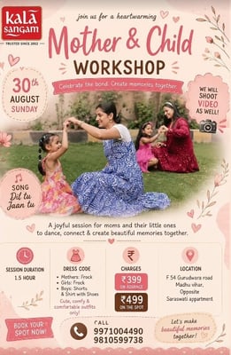 Kala Sangam-Mother and Child Workshop