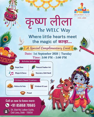Wonderland Early Learning Centre-Krishna Leela Workshop