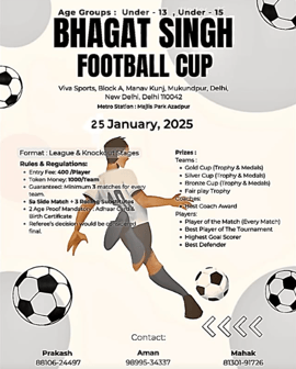 Bhagat Singh Football Academy-Football Cup