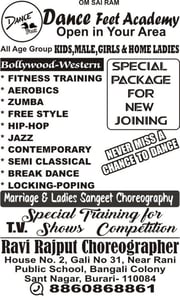 Dance Feet Academy-Bollywood-Western Classes