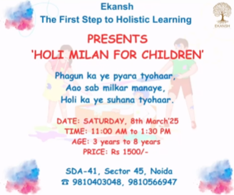 Ekansh-Holi Milan for children 2025