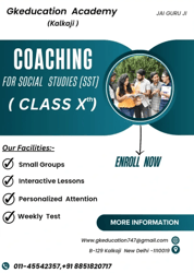 Gkeducation academy-Coaching for Social Studies Class 10th