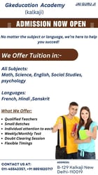 Gkeducation academy-Tuition Classes