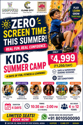 Hoppers – Climb City Kids Summer Camp