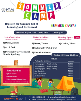 HRM Global school-Summer Camp
