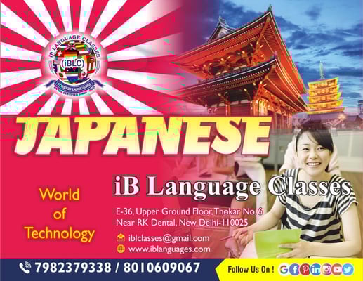 iB Language Classes Pvt.Ltd.-Japanese Language Classes