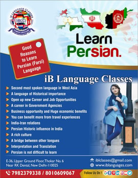 iB Language Classes Pvt.Ltd.-Persian Language Classes