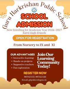 Guru Harkrishan Public School-Admissions Open 2026-2027