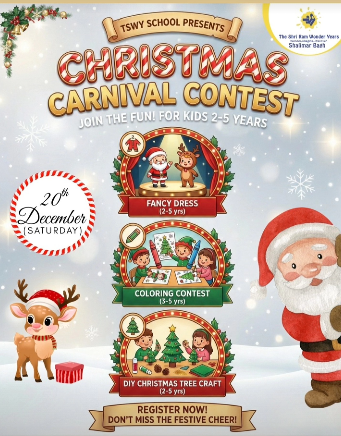 The Shri Ram Wonder Years-Christmas Celebration Contest