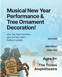 Triveni Kala Sangam-Musical New Year Performance