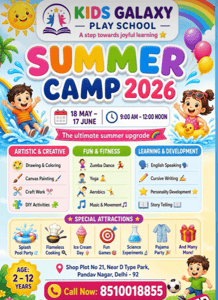 Kids Galaxy Play School- Summer Camp 2026