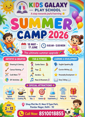 Kids Galaxy Play School- Summer Camp 2026