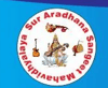 Sur Aradhana Sangeet Mahavidhyala