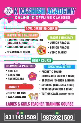 K Kashish Academy-Govt Certified Course And other course 2025