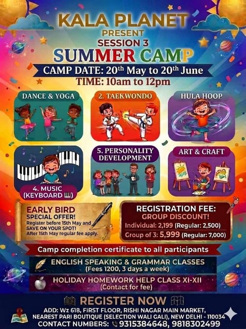 KALA PLANET – SUMMER CAMP