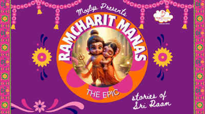 Moglys Gurukul-Ramcharit Manas the epic the stories of sri ram