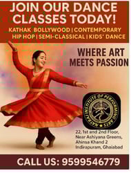 Natraj institute of performing Arts: Dance Classes