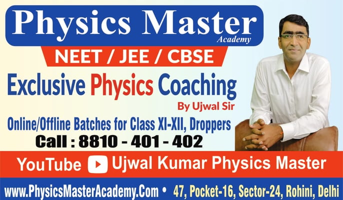 Physics Master Academy-Xlth-Xllth Droppers Batches