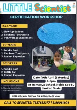 Ramagya School: LITTLE SCIENTIST CERTIFICATION WORKSHOP