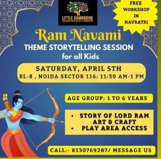 Little Cambridge: Ram Navami ( THEME STORYTELLING SESSION FOR KIDS)
