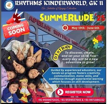 Rhythms Kinderworld: SUMMERLUDE 2025