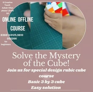 S Creative Touch-Rubic Cube Course